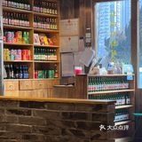青岛｜假装在韩国 - 安三胖韩国🇰🇷烤肉  