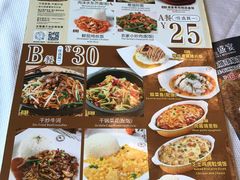 -中山威尼斯西餐厅(三乡总店)