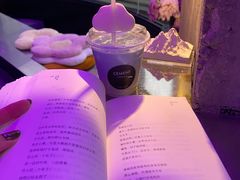 -CEMENT·coffee bar (凤凰创意园店)