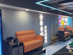 -金豪台球(河西店)