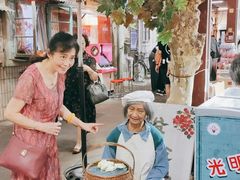 -CITY MART城市集市·里弄(北外滩来福士广场店)