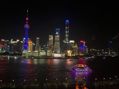 -罗斯福色戒酒吧(外滩店)