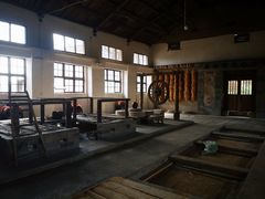 -户县老龙窝酒厂