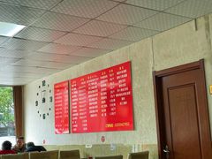 -三盛楼饭店(四流中路店)