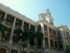 -香港大学