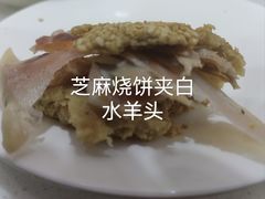 -洪记白水羊头(天坛店)