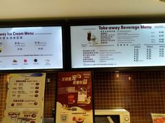 -哈根达斯(绍兴银泰店)