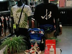 -上品折扣(回龙观店)