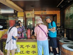 门面-王毛龙千层饼(蒋氏故居店)