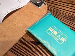 -湖南人家·家传湖南菜(水围店)