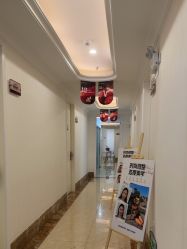 -顺德壹加壹美容医院