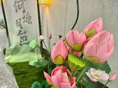 -金茂览秀城
