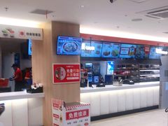-乡村基(世纪店)