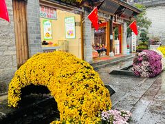 -大理古城