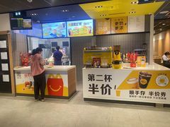 -麦当劳(坂田分店)