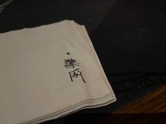 -MEDISN·药厂