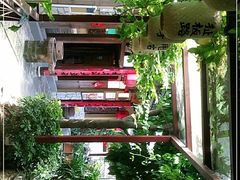 -大自然(鲁家村店)