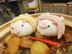 -蘇小主·创意中国菜(金茂览秀城店)