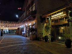 -祖母的厨房西餐厅(丽江金茂店)