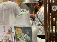 -雾鲜(KKMALL店)