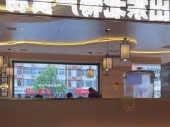 -遇东北林区铁锅炖(南开店)
