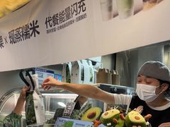 -树夏(建设路店)