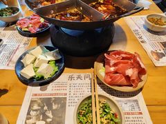 -白乐天毛肚火锅馆(南滨路店)
