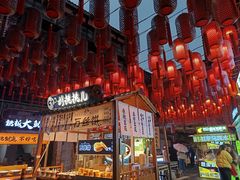 -重庆十八梯传统风貌区