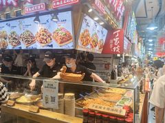 -周小亮丁家坡洋芋(全国总店)