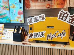 -麦当劳(洪山商场店)