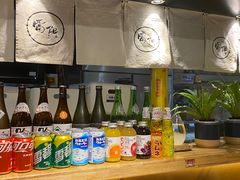 自助调料区-雷门拉面·现熬骨汤(凯德来福士店)
