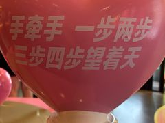 -星巴克(北京三里屯SOHO一店)