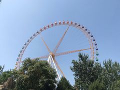 -石家庄市动物园