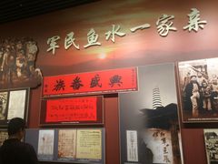 -遵义会议纪念馆