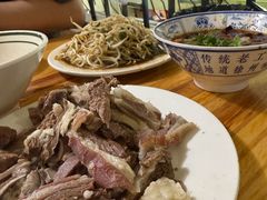 -三中高皇羊肉馆