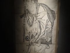 -觀芷隐轩