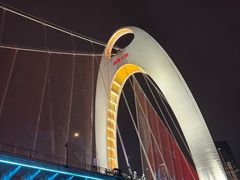 -珠江夜游广州塔·中大码头