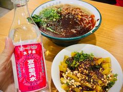 黄凉粉-何氏筠连水粉(明伦堂店)