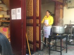 -恋羊时代黑山羊火锅(滨海大道店)