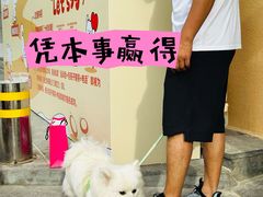 -开元商城(西旺店)