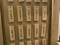 -厝内小眷村(东二环泰禾店)