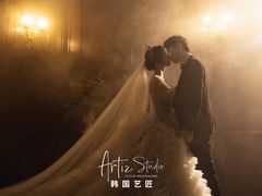 -韩国艺匠ARTIZ STUDIO(长沙店)