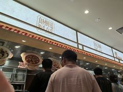 -乡村基·川味现炒大王(熙悦天街店)