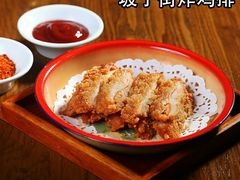 -湘下佬老长沙吃货铺(广场莱斯店)