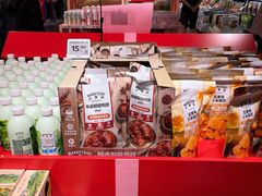 -KK ONE(京基滨河时代店)