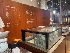 -LOOOAD COFFEE进度条(D9街区店)