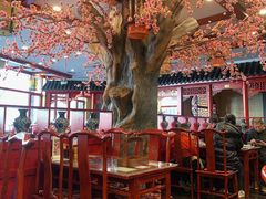-好记馅饼(长白店)