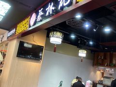 -凯德广场(西城店)