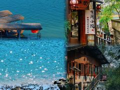 -天河潭旅游度假区
