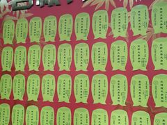 -学习谷日语培训日本留学·多语种外语教学(海淀人大分部)